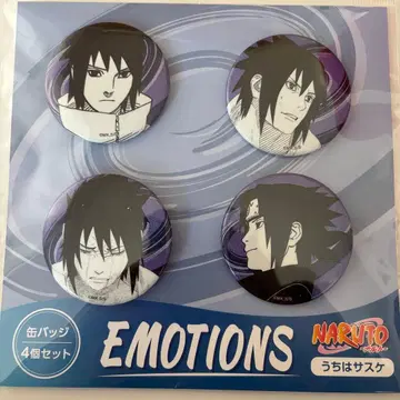 NARUTO 캔뱃지 4개 세트 EMOTIONS 우치하 사스케