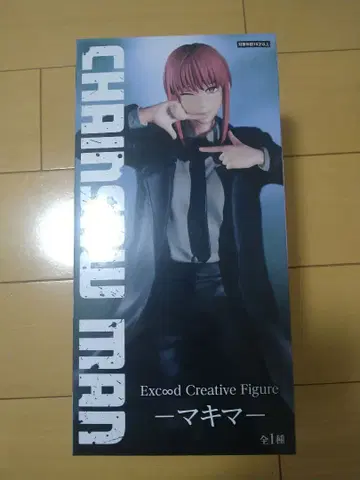 체인소 맨 마키마 피규어