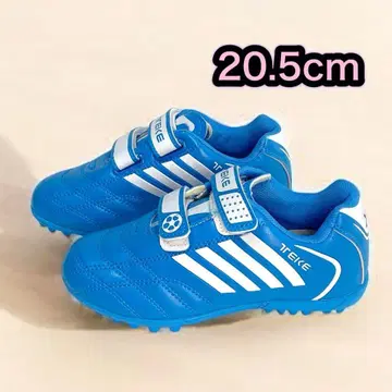 키즈 풋살화 축구용 트레이닝 슈즈 운동화 경량 즉시 발송