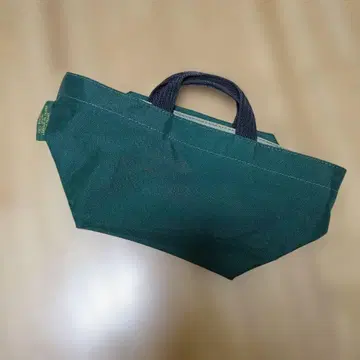 최종 가격 Herve Chapelier 다크 그린 토트백