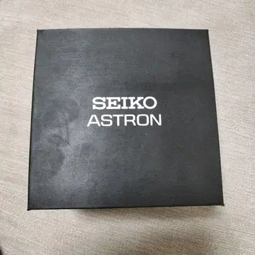 SEIKO ASTRON 시계용 박스 이것은 빈 상자입니다
