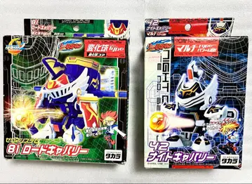 [ 미개봉품 ] 배틀비다맨 42 나이트캐버리 81로드캐버리