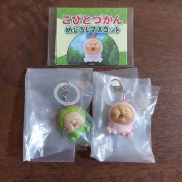 코비토즈칸 메지루시 마스코트 2종 세트