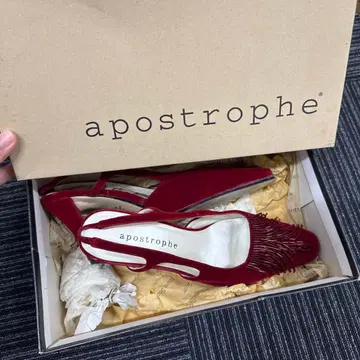 apostrophe 빨간색 프린지 슬링백 펌프스