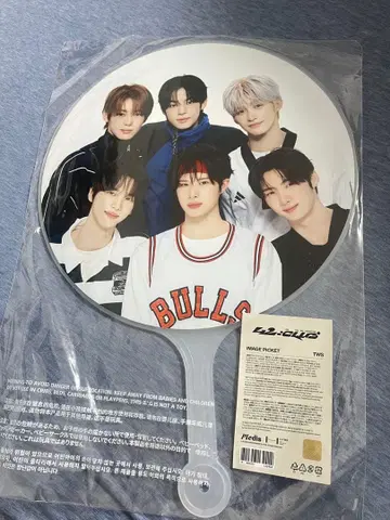 TWS 전체 부채 한국 팬미팅 본국