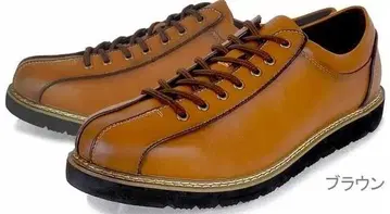 마드라스 엘 그레코 el greco by MADRAS 27cm