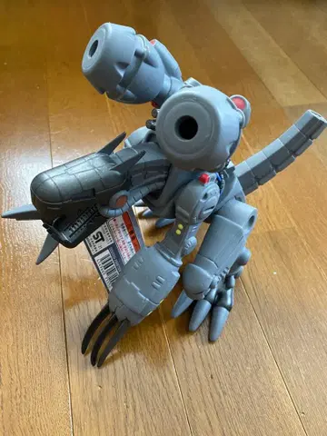 다이나모션 무겐도라몬 반다이