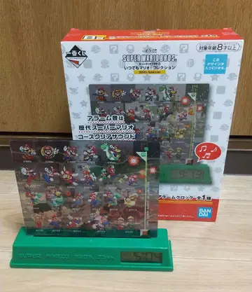 가격 인하 슈퍼 마리오 1번 복권 B상 알람 시계