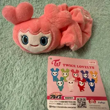 TWICE LOVELYS 모모 모브리 삐요큥 스크런치