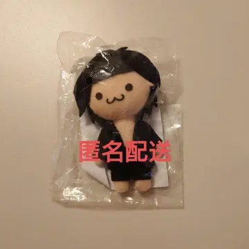 VAMPARK 2013 뽑기 게임 경품 HYDE