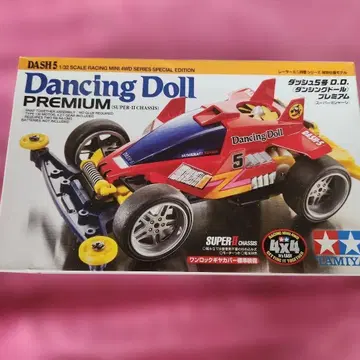 돌진 5호 D.D 댄싱 인형 프리미엄 미니 사륜구동