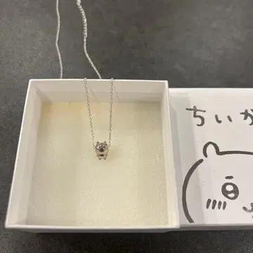 JAM HOME MADE 치이카와 (먼작귀) 하치와레