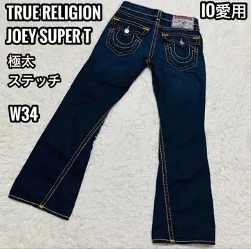 TRUE RELIGION JOEY SUPER T W34 부츠컷 데님