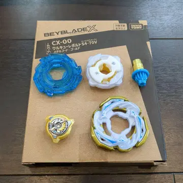 베이블레이드 X CX00 발키리 볼트 S4-70V 메탈 코트