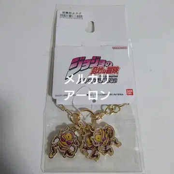 죠죠의 기묘한 모험 3단 백참 하베스트 아베일