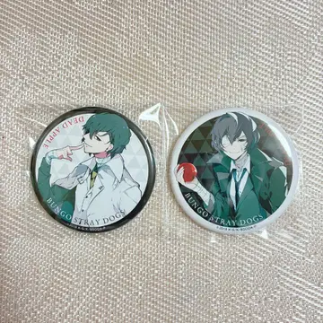 문호 스트레이독스 다자이 오사무 특전 캔뱃지