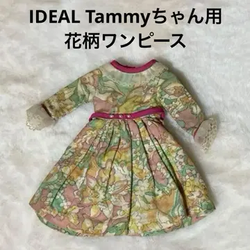 태미 Tammy 인형 의상 아웃핏 IDEAL 꽃무늬 원피스