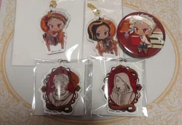 트위스테 카림 자밀 아크릴 키링