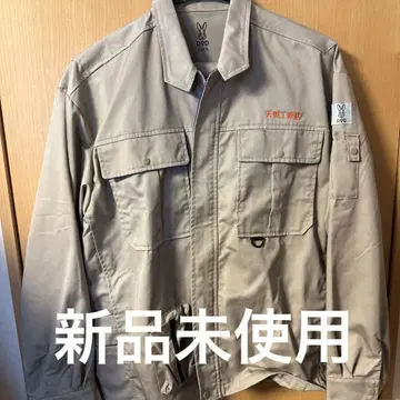 DOD 캠퍼노 사교기 L