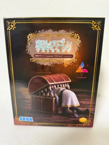 레어! 장송의 프리렌 luminasta 프리렌 인 미믹 피규어