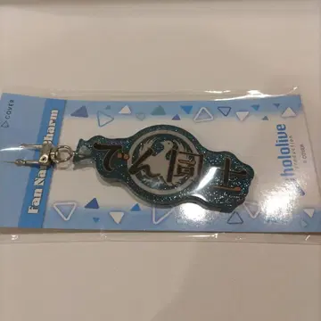 유우후테이 라덴 덴도우시 팬네임 참 아크릴 키링