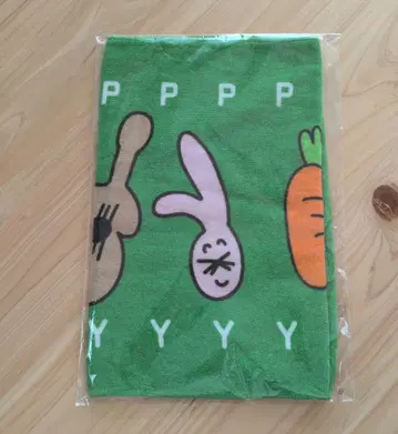 AIMYON 아이묭 ppy2 타월