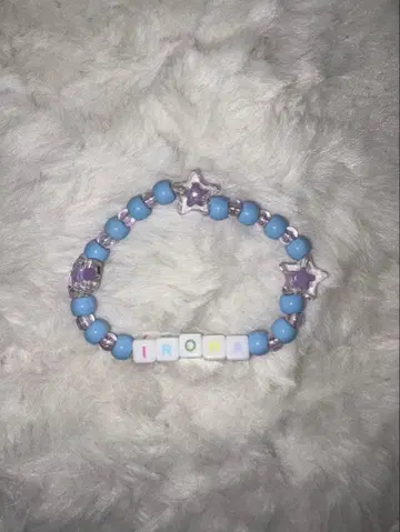 ILLIT GlitterDay 이로하 팔찌