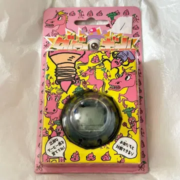 경마 더비볼 헤이세이 레트로 게임 LSI LCD 전자 게임 카모플라쥬 1