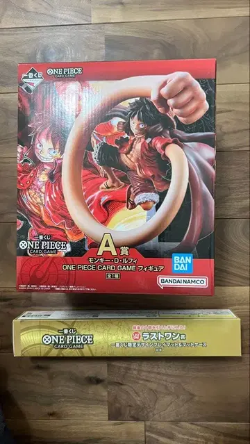 제일복권 원피스 카드 게임 A상 라스트 원상