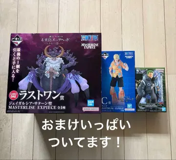 원피스 제일복권 라스트원 새턴, 상디, 조로, 곰 & 보니 덤 포함