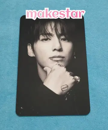 BTS arirang 아리랑 makestar 혜택 정국