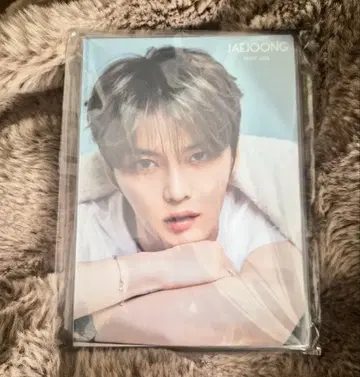 재중 다이어리