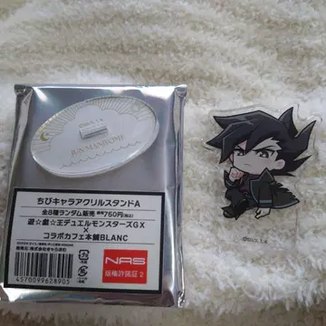 유희왕 GX 콜라보 카페 본점 BLANC 아크릴 스탠드 만죠메 준