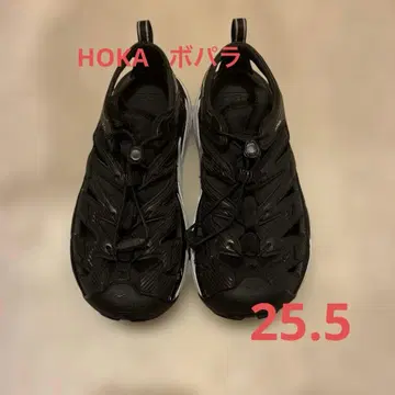 호카 호파라 블랙 25.5