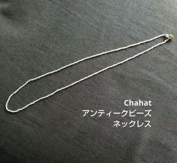 앤티크 비즈 목걸이 가마쿠라 차햇