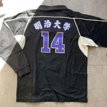 메이지 대학 배구 유니폼