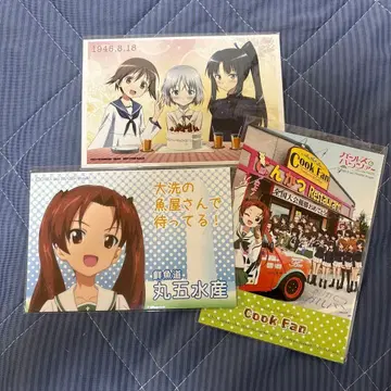 걸즈 앤 판처 종이류 엽서 묶음 판매