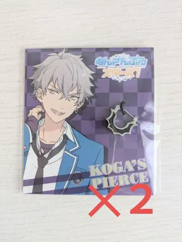 앙스타 ACOS 오오가미 코가 귀걸이 오오가미 코가의 귀걸이