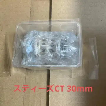 KTF 네오 스풀 [ KAHEN ] 30mm Daiwa Ver2 골드