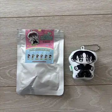 해찬 미니 쿠션 키링 팝업 TIME RIDERS