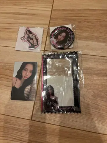 aespa 카리나 랜덤 가챠+포토카드 세트