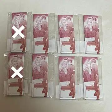 전설의 야리친 vs 철벽의 엉덩이 구멍 캔뱃지