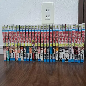 범바 바키 1-26권 10.5권 포함 27권