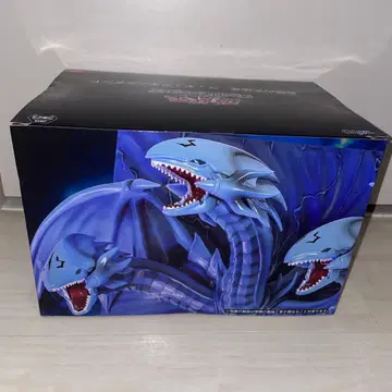 유희왕 푸른 눈의 궁극룡 피규어 키 스탠드 TAITO