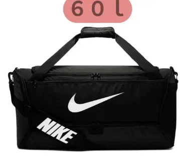 새상품 NIKE 나이키 보스턴 백 블랙 컬러 60L 트레이닝 백