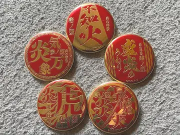 렌고쿠 쿄쥬로 캔뱃지