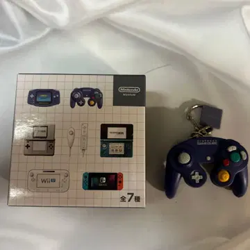 닌텐도 게임큐브 키링 보라색