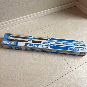 프라레일 라이트 0계 신칸센