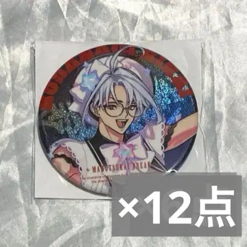 카리스마 쿠사나기 리카 리카퓨어 SB CB 세컨드 카리스마 블레이크