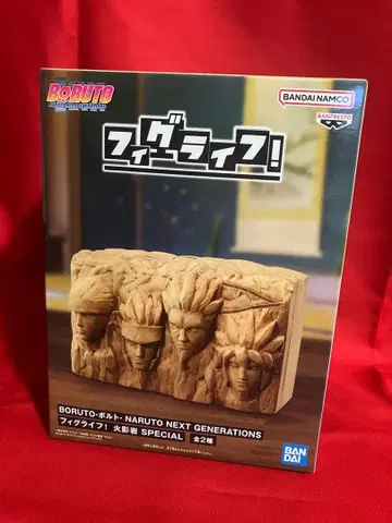 BORUTO 피규어 호카게 바위 A 피그라이프! 나루토 NARUTO